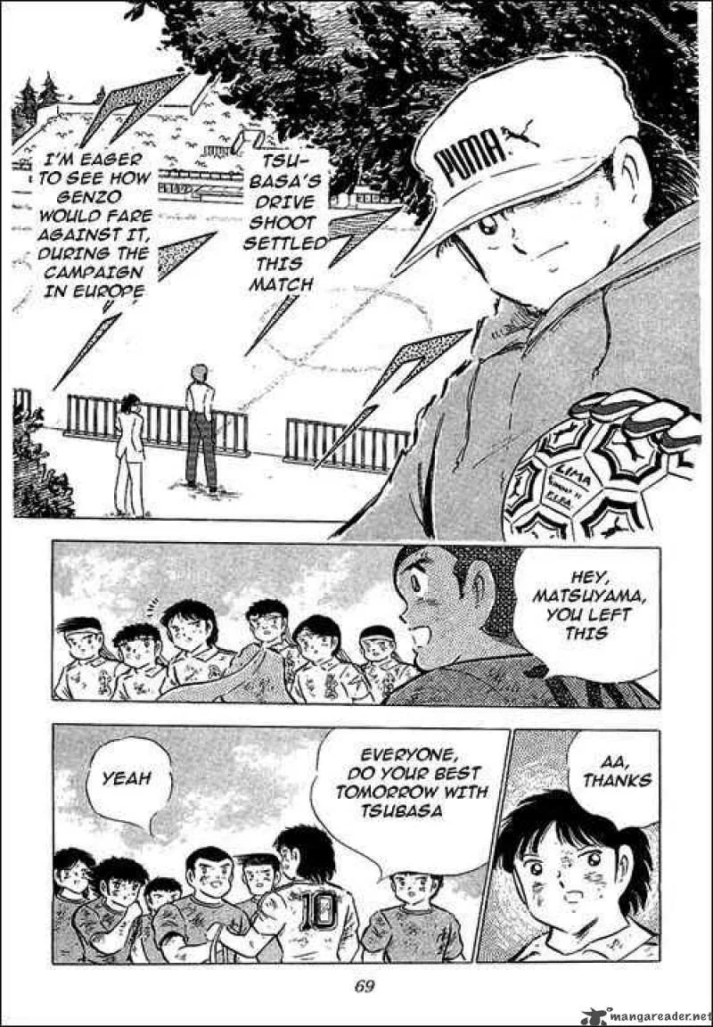 Captain Tsubasa Chapter 74 page 21