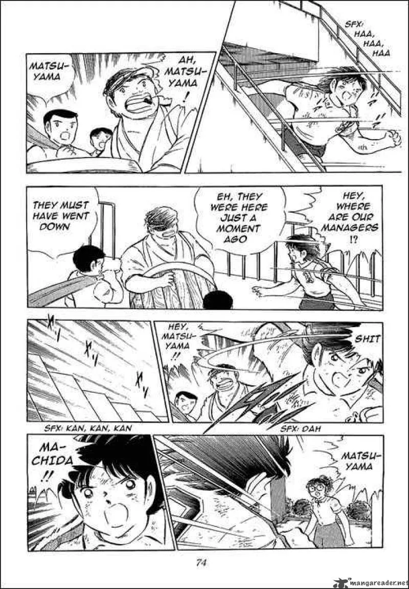 Captain Tsubasa Chapter 74 page 26