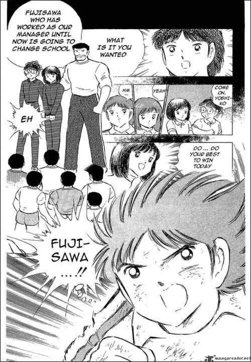 Captain Tsubasa Chapter 74 page 28