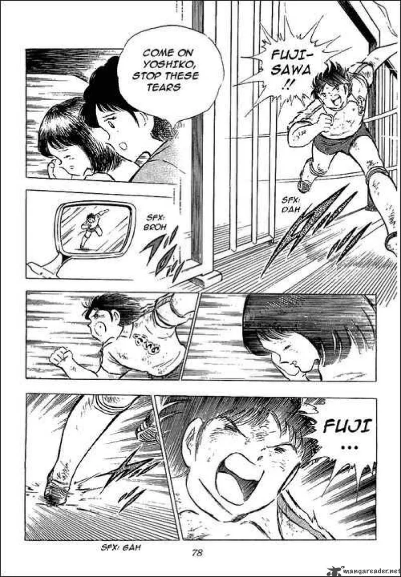 Captain Tsubasa Chapter 74 page 30