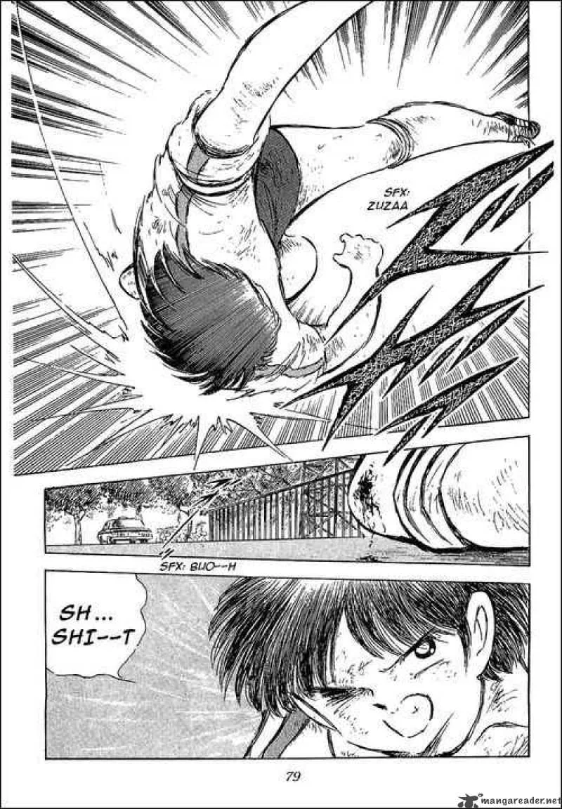 Captain Tsubasa Chapter 74 page 31