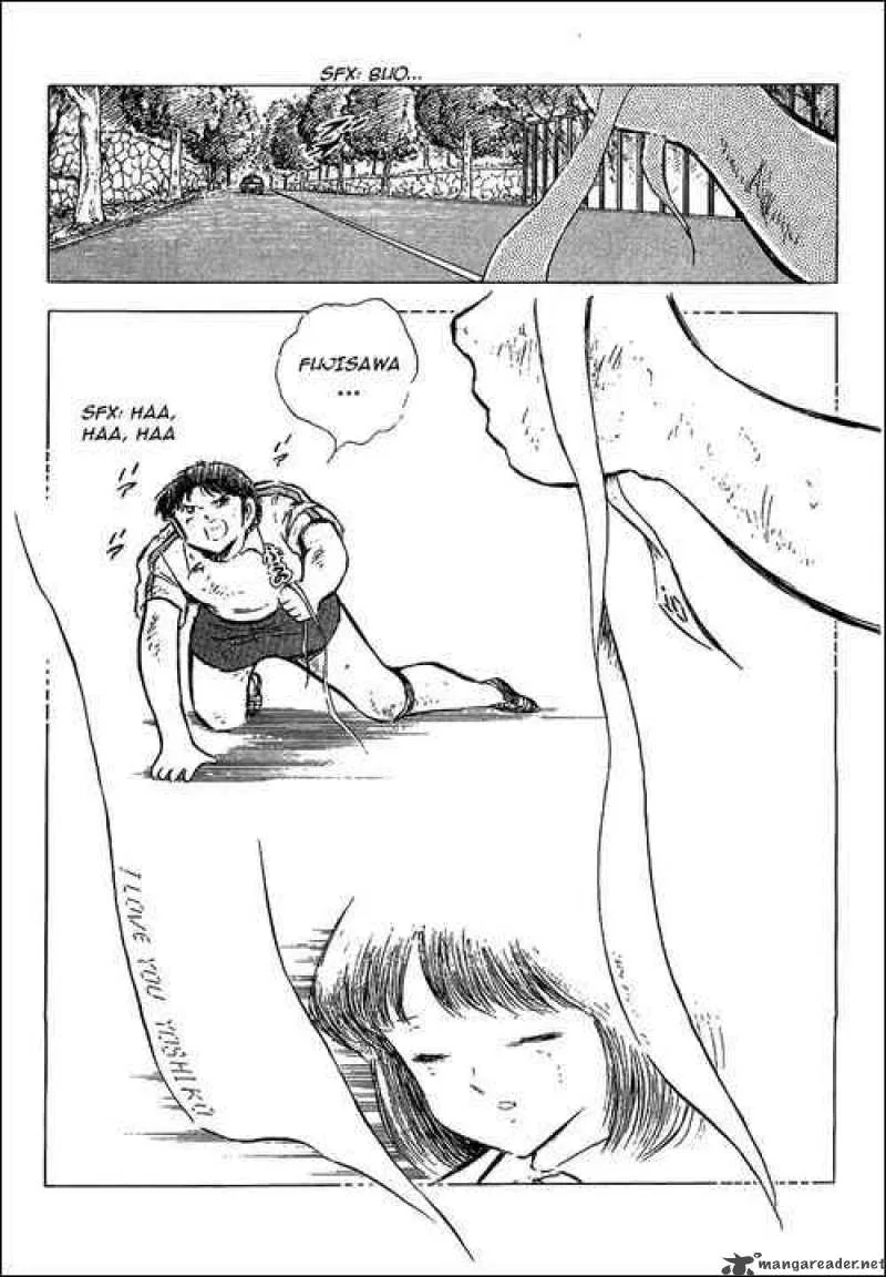 Captain Tsubasa Chapter 74 page 32