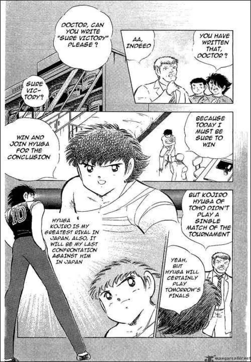 Captain Tsubasa Chapter 74 page 35