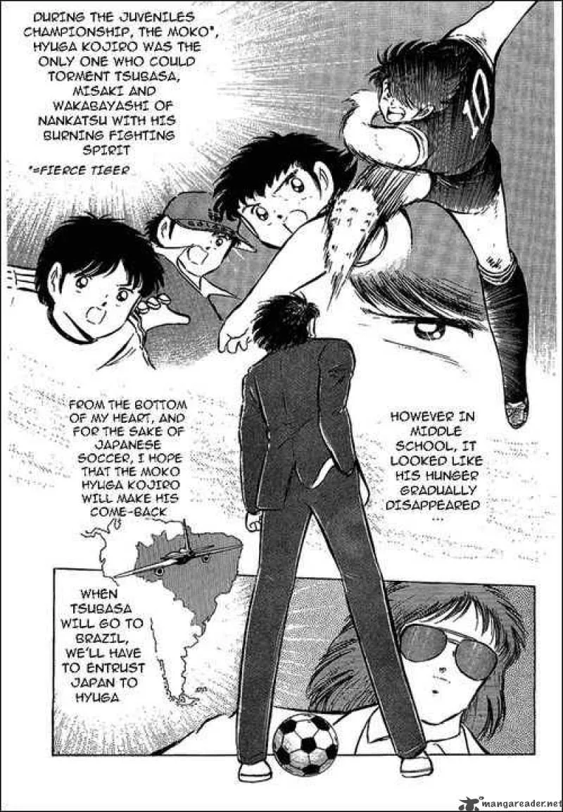 Captain Tsubasa Chapter 74 page 37