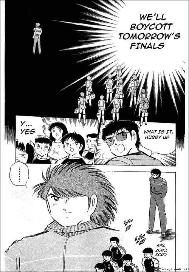 Captain Tsubasa Chapter 74 page 39