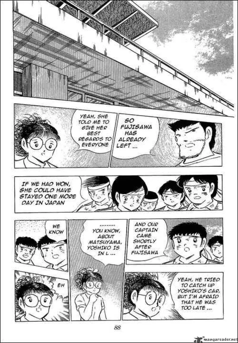 Captain Tsubasa Chapter 74 page 40