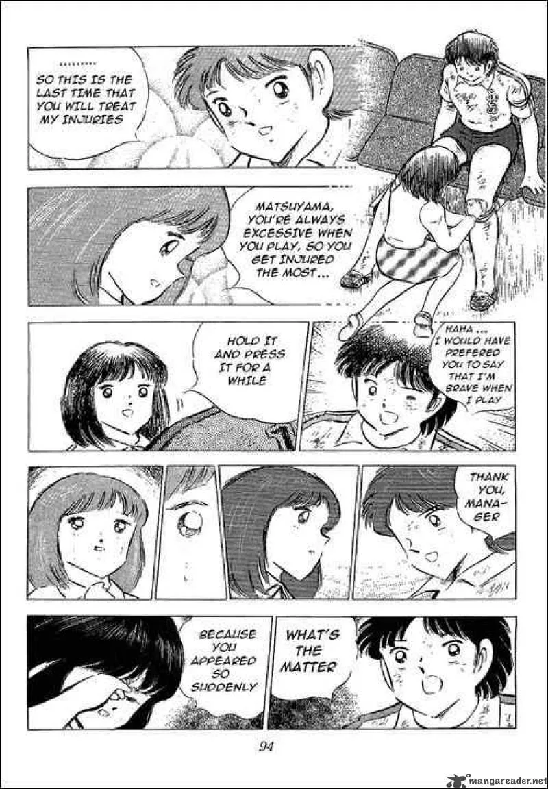 Captain Tsubasa Chapter 74 page 45