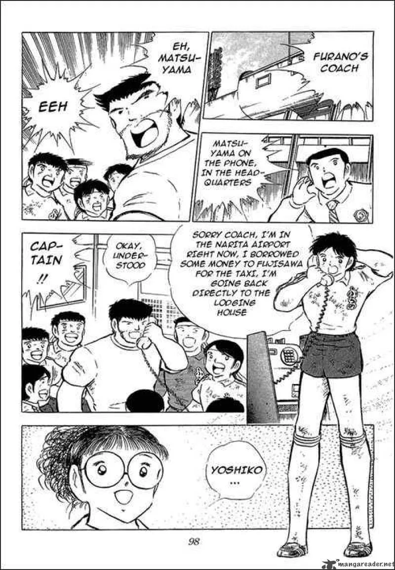 Captain Tsubasa Chapter 74 page 48