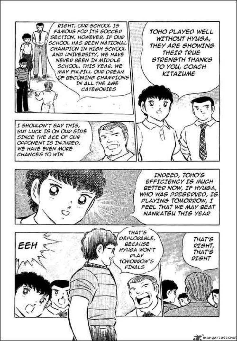 Captain Tsubasa Chapter 75 page 3