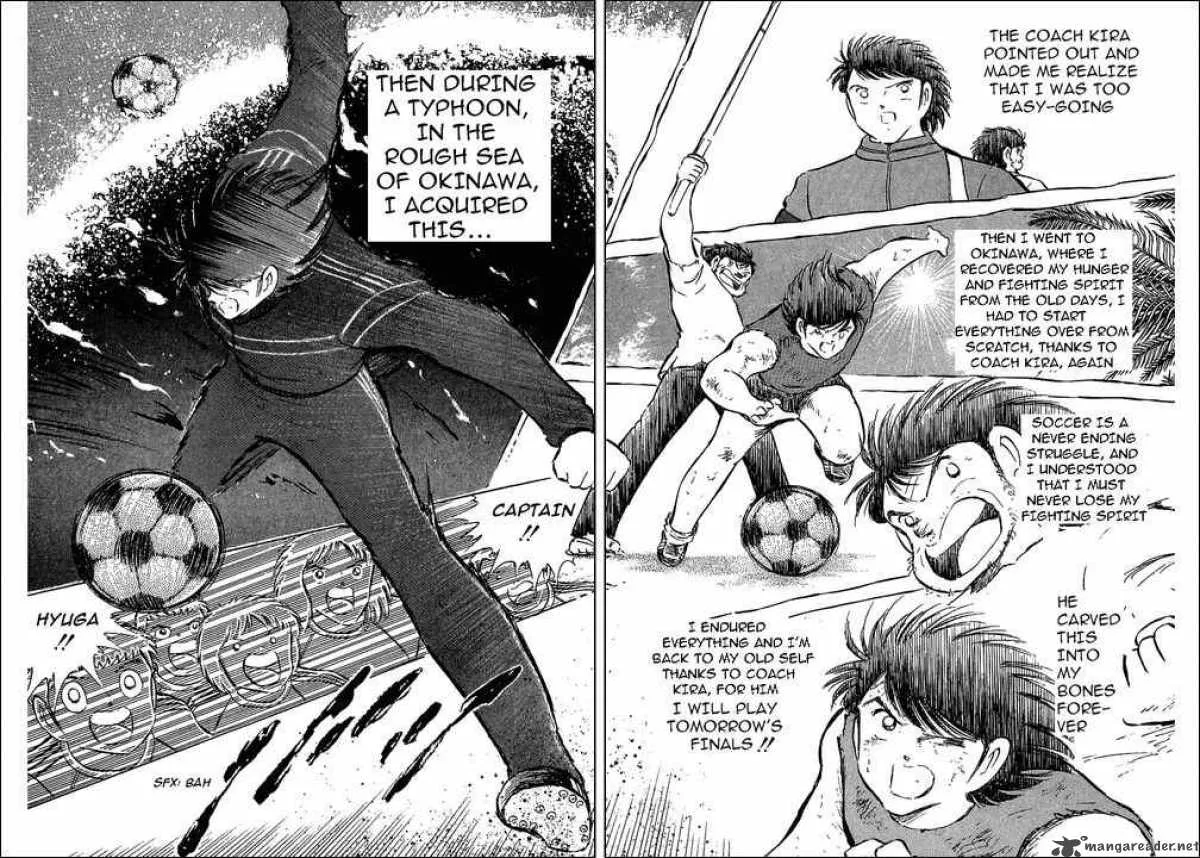 Captain Tsubasa Chapter 75 page 6