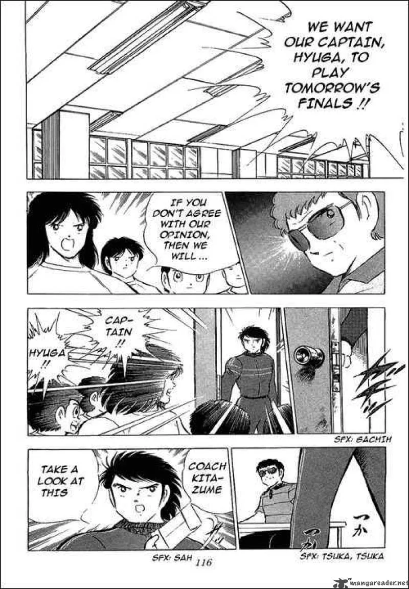 Captain Tsubasa Chapter 75 page 14
