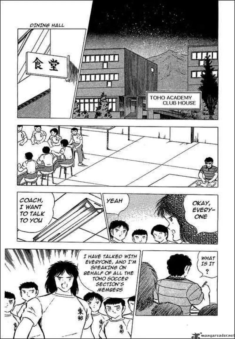 Captain Tsubasa Chapter 75 page 13