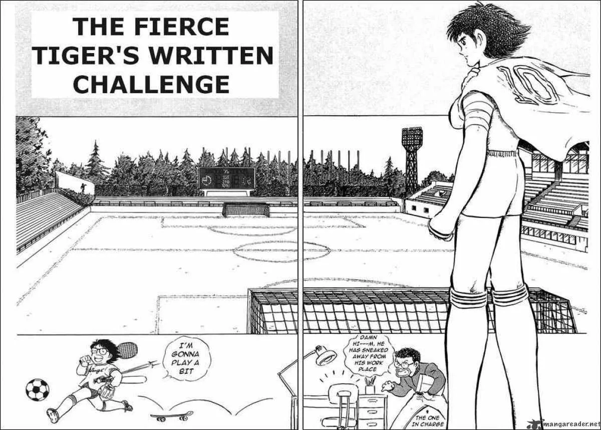 Captain Tsubasa Chapter 75 page 1