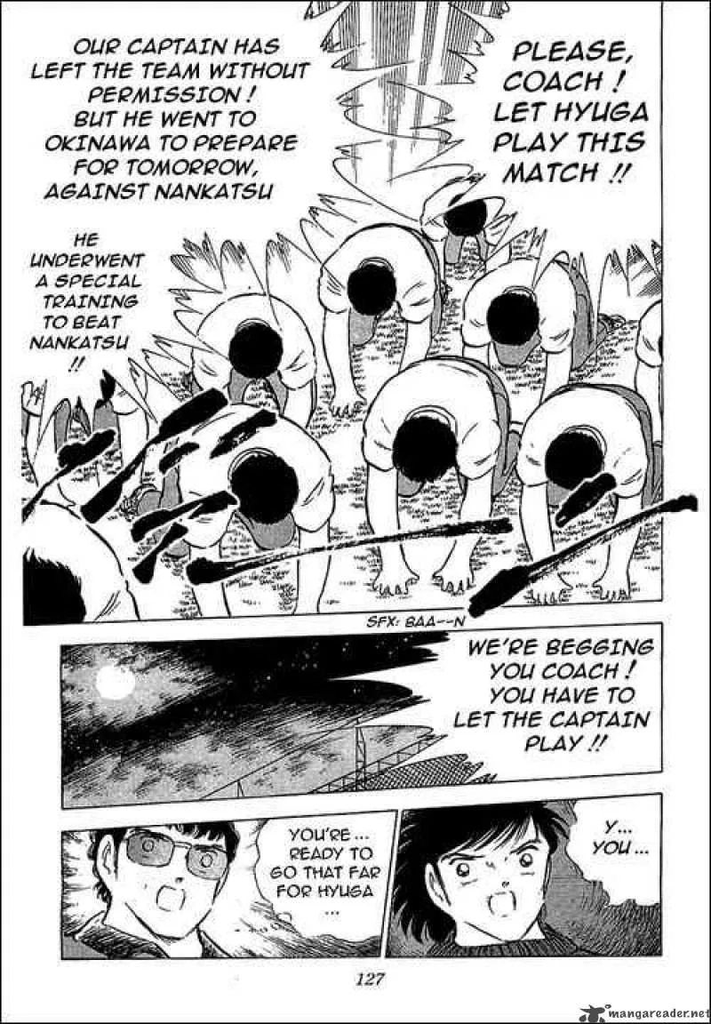 Captain Tsubasa Chapter 75 page 24