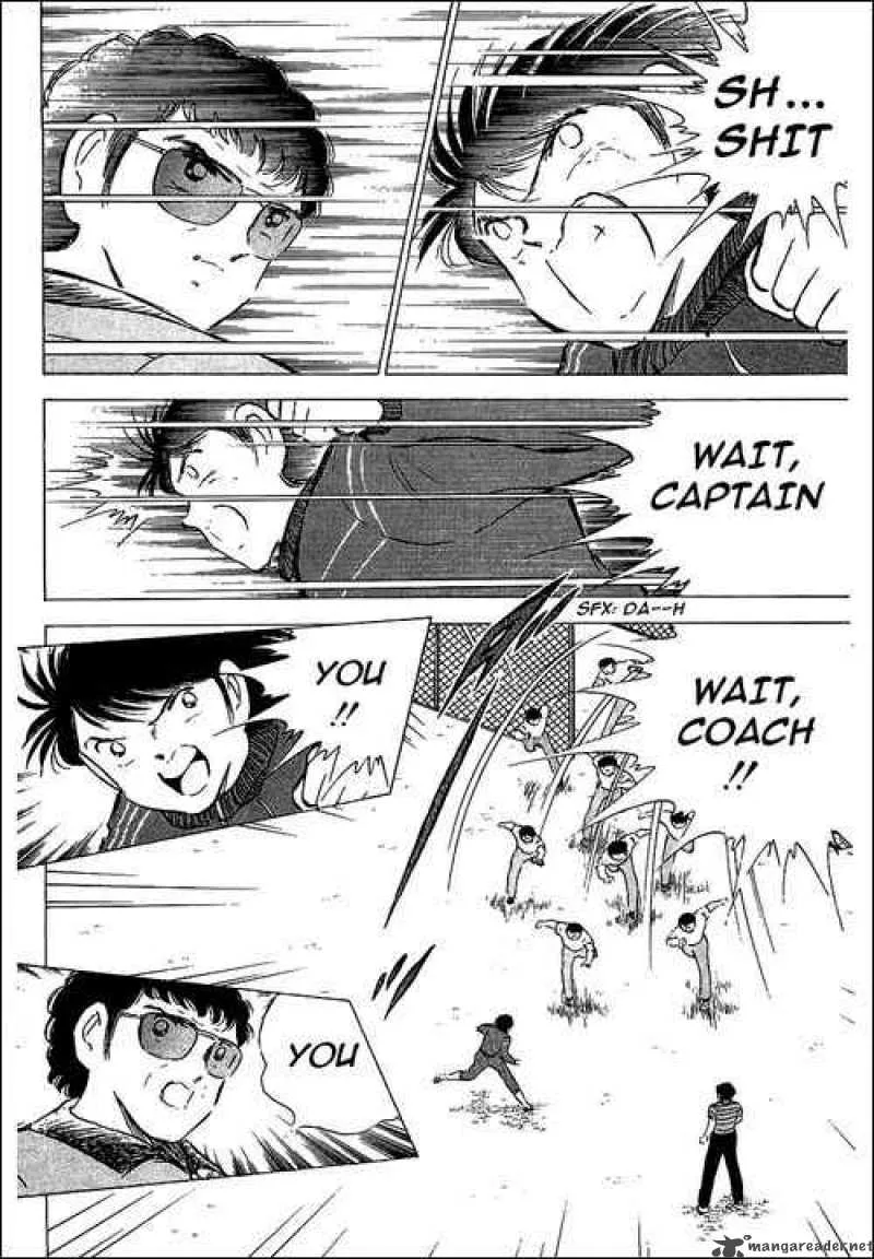 Captain Tsubasa Chapter 75 page 23