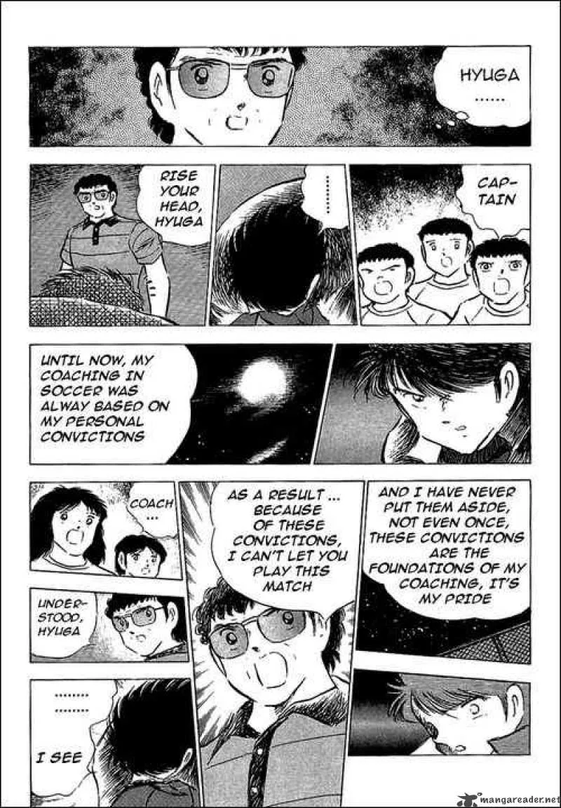 Captain Tsubasa Chapter 75 page 21