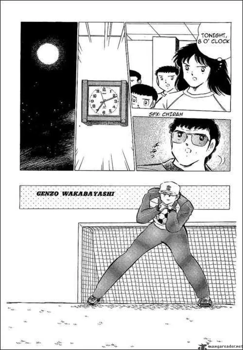 Captain Tsubasa Chapter 75 page 17
