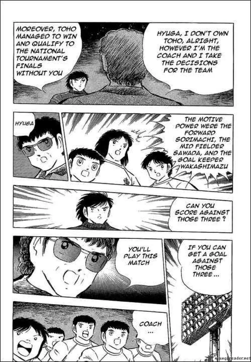 Captain Tsubasa Chapter 75 page 26