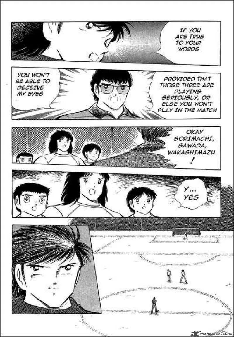 Captain Tsubasa Chapter 75 page 27
