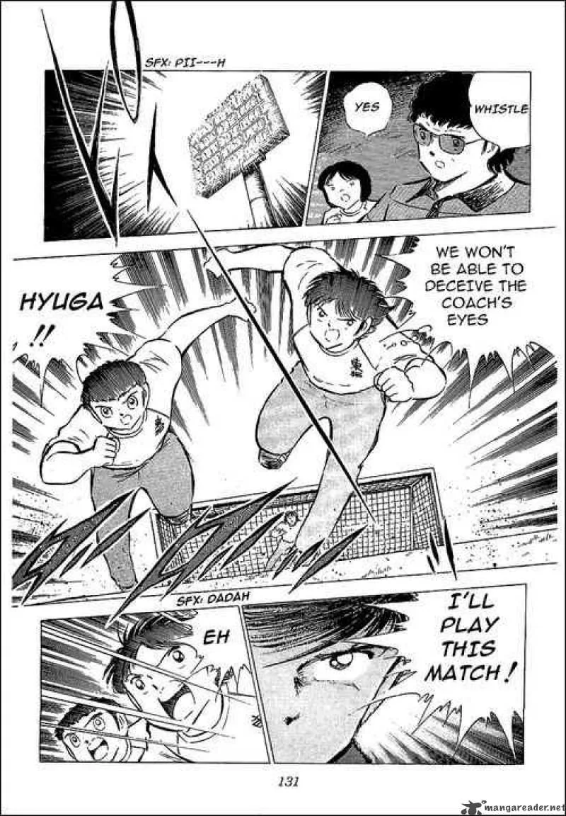 Captain Tsubasa Chapter 75 page 28