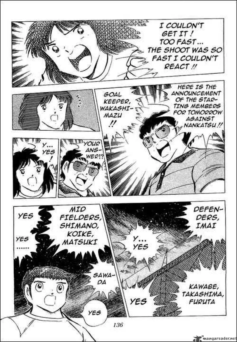 Captain Tsubasa Chapter 75 page 31