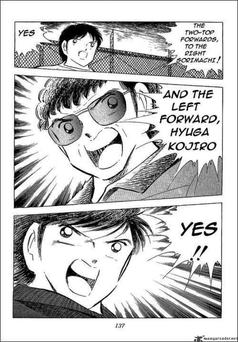 Captain Tsubasa Chapter 75 page 32
