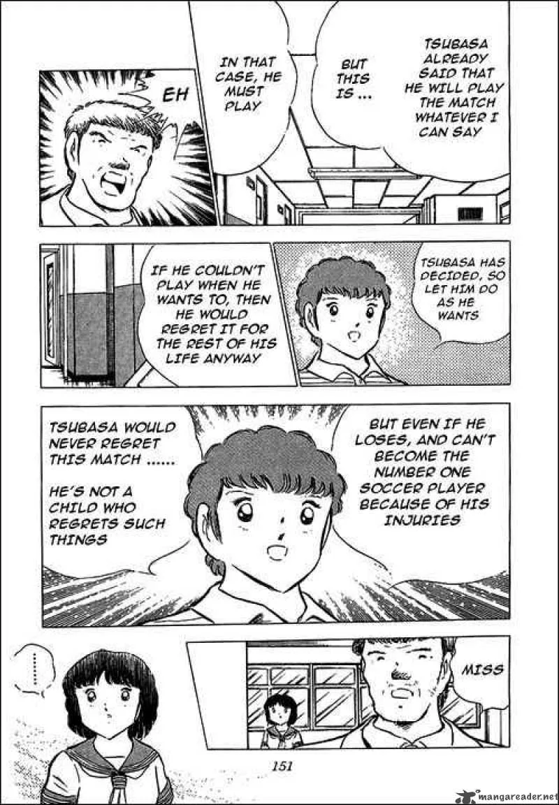 Captain Tsubasa Chapter 76 page 12