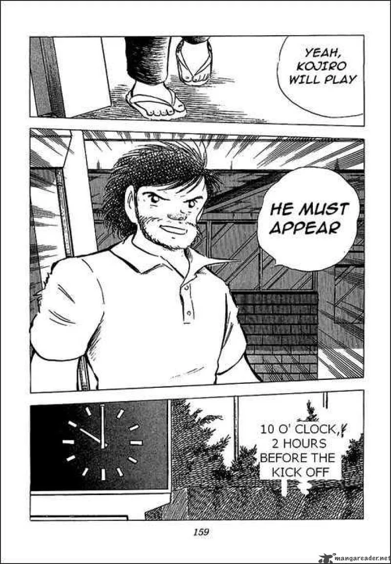 Captain Tsubasa Chapter 76 page 20