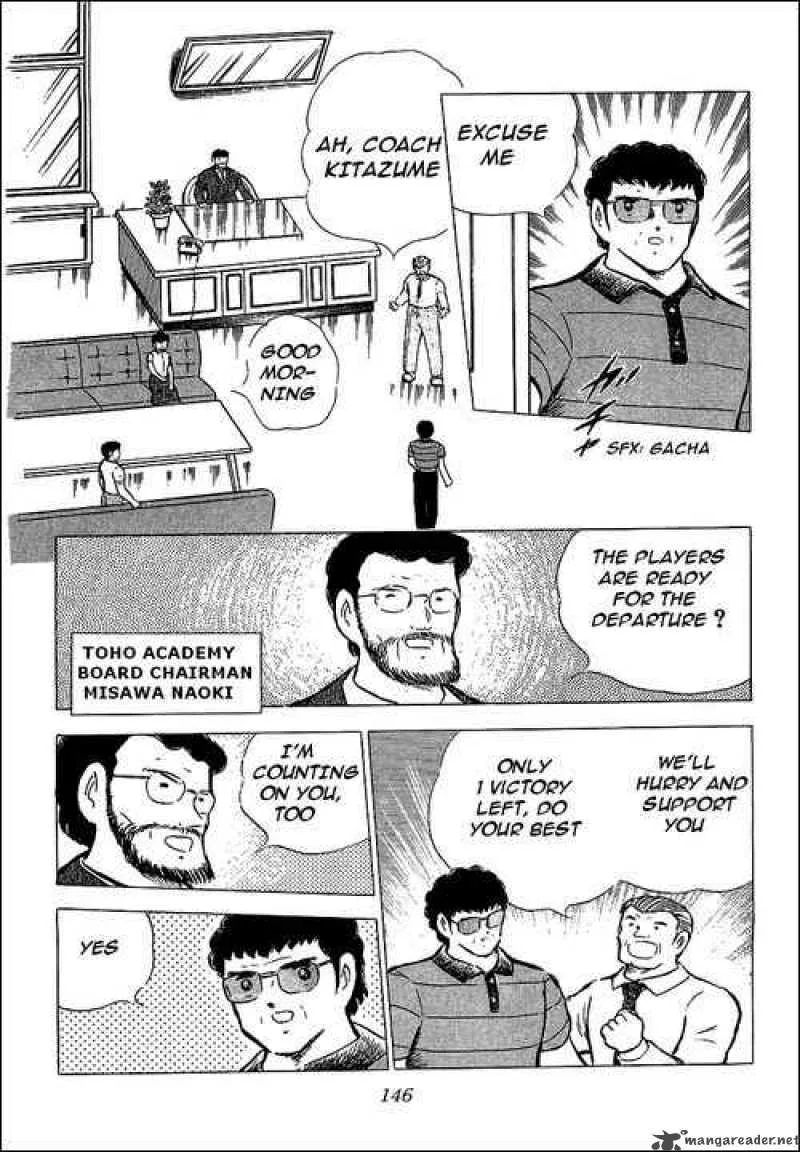 Captain Tsubasa Chapter 76 page 7