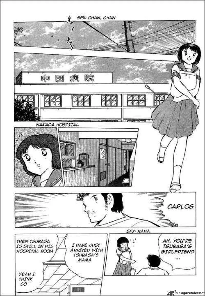 Captain Tsubasa Chapter 76 page 9