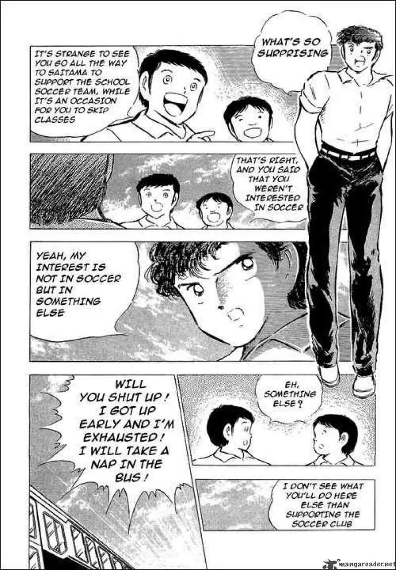 Captain Tsubasa Chapter 76 page 5