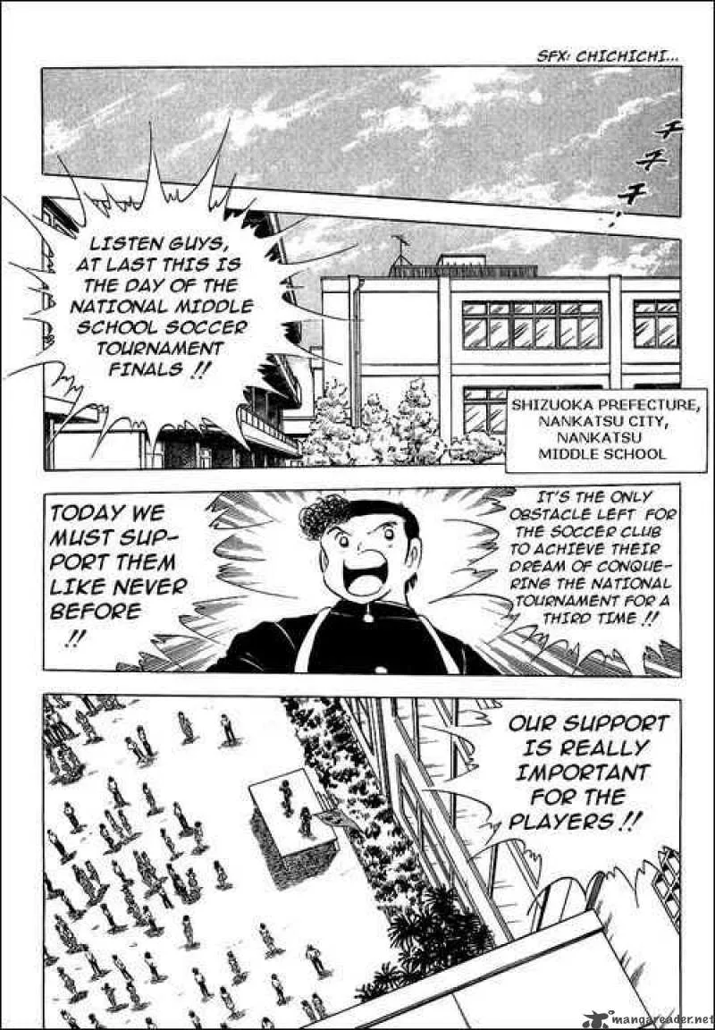 Captain Tsubasa Chapter 76 page 3