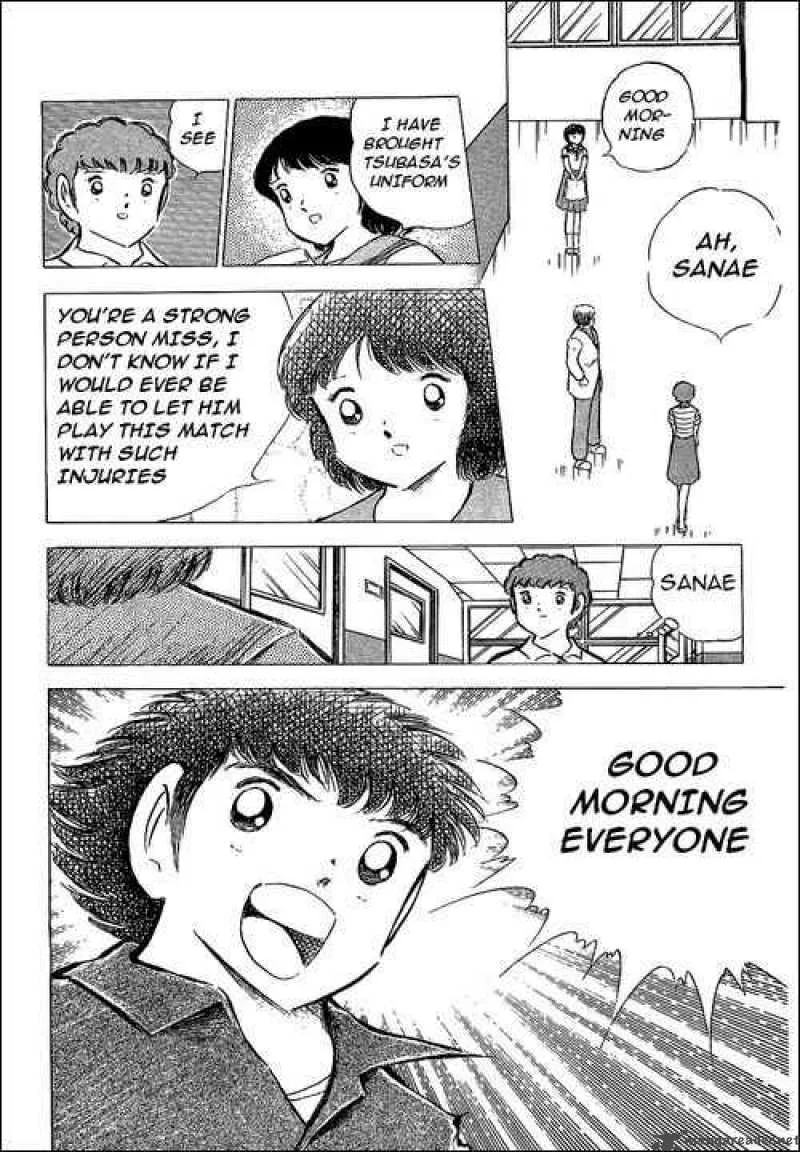 Captain Tsubasa Chapter 76 page 13