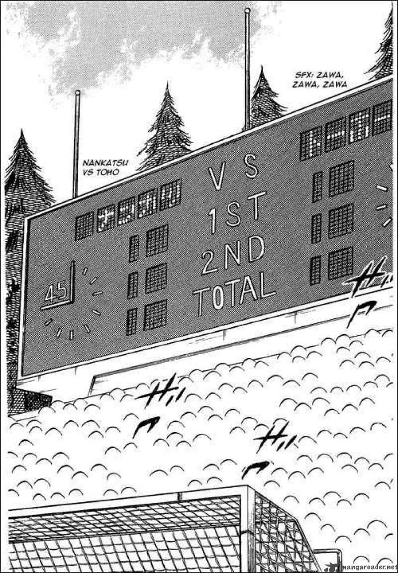 Captain Tsubasa Chapter 76 page 21