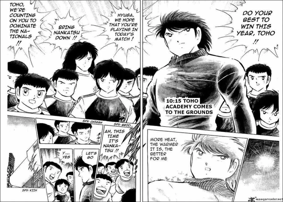 Captain Tsubasa Chapter 76 page 23
