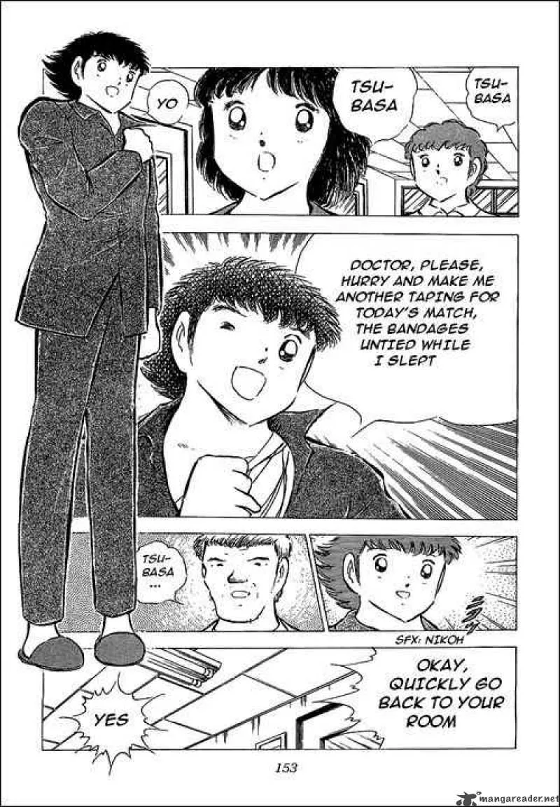 Captain Tsubasa Chapter 76 page 14