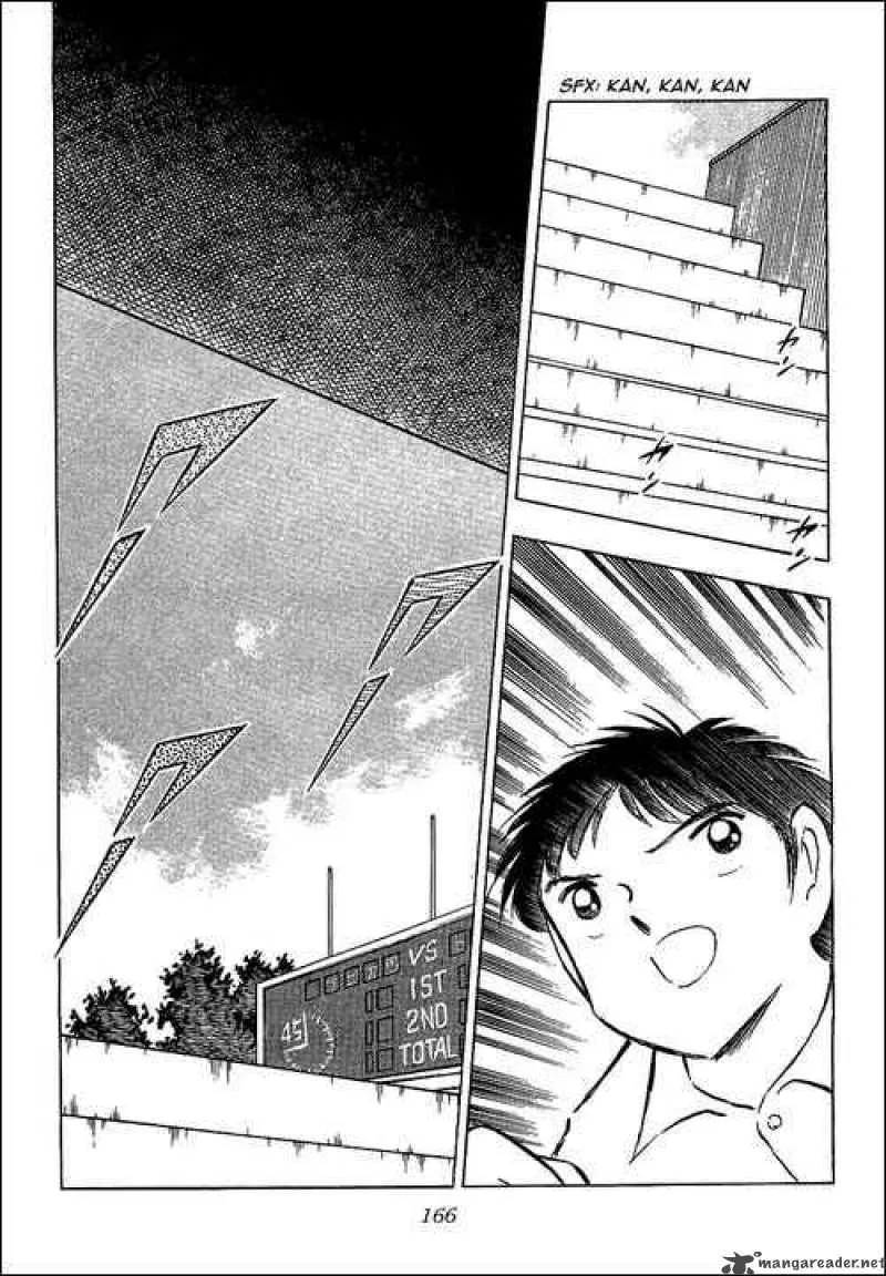 Captain Tsubasa Chapter 76 page 25