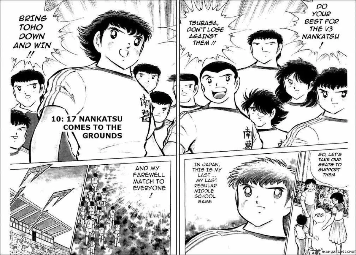 Captain Tsubasa Chapter 76 page 24