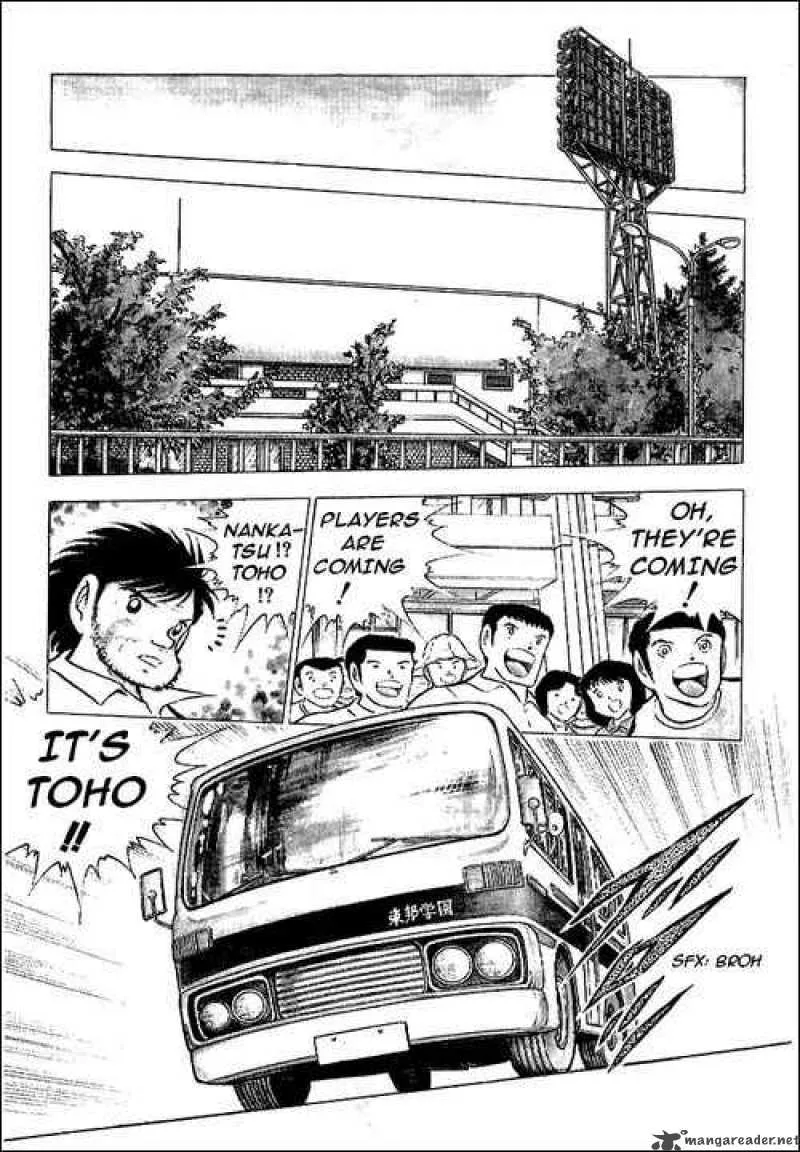 Captain Tsubasa Chapter 76 page 22