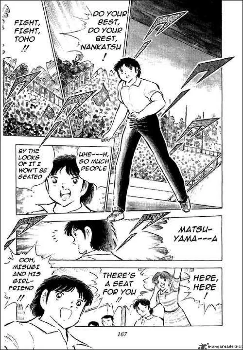 Captain Tsubasa Chapter 76 page 26