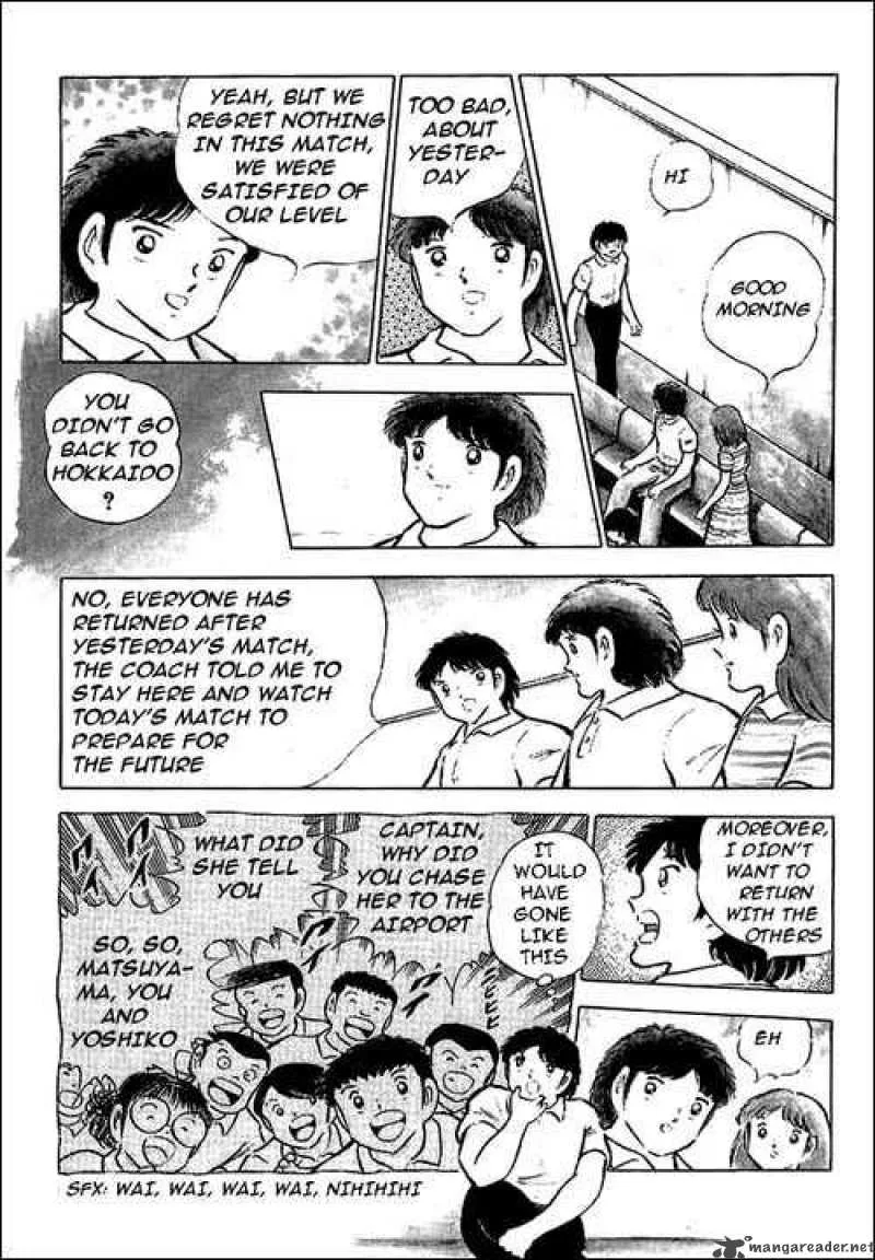 Captain Tsubasa Chapter 76 page 27