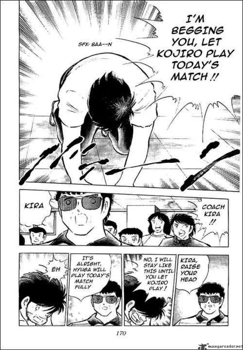 Captain Tsubasa Chapter 76 page 29