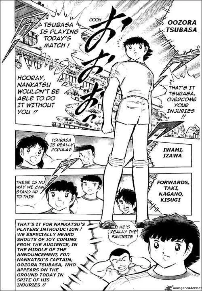 Captain Tsubasa Chapter 76 page 34