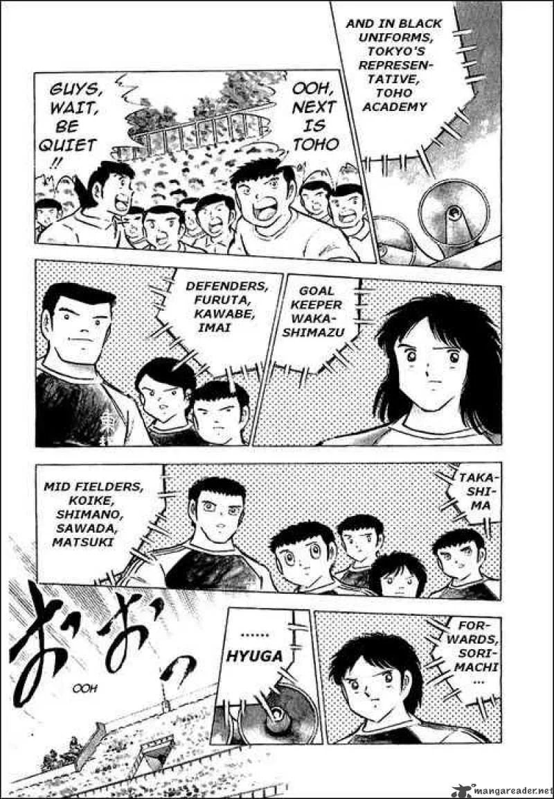 Captain Tsubasa Chapter 76 page 35