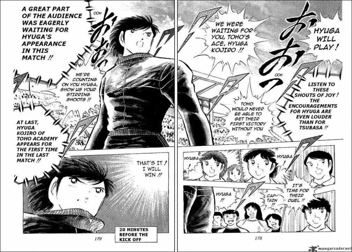 Captain Tsubasa Chapter 76 page 36
