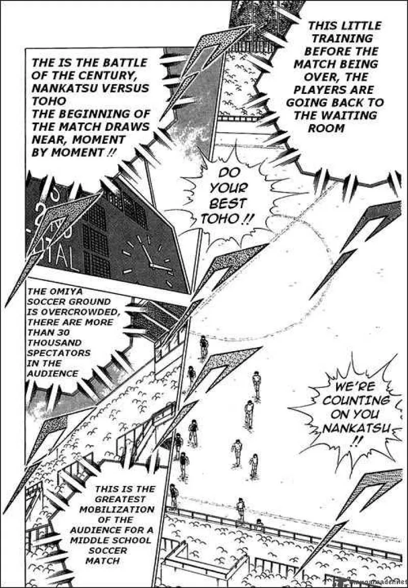 Captain Tsubasa Chapter 76 page 37