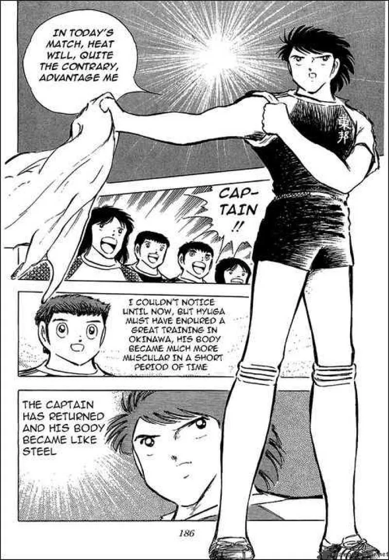 Captain Tsubasa Chapter 76 page 43