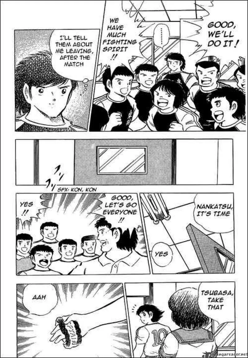 Captain Tsubasa Chapter 76 page 45