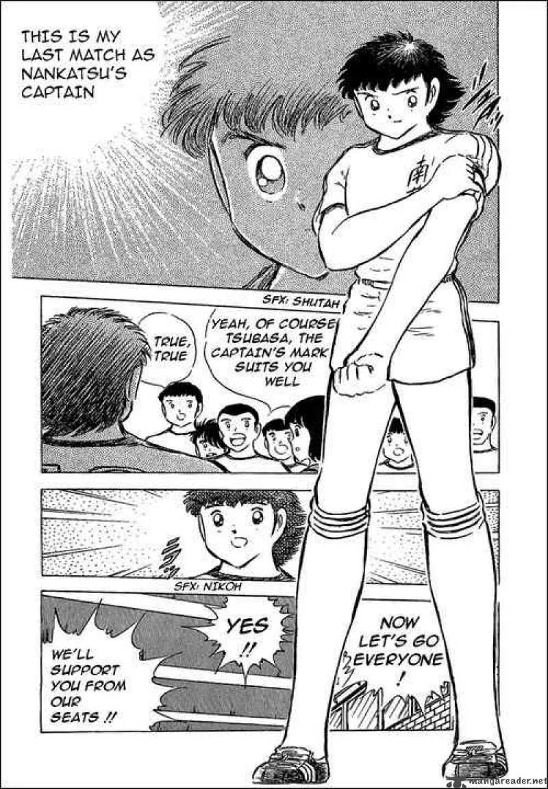 Captain Tsubasa Chapter 76 page 46