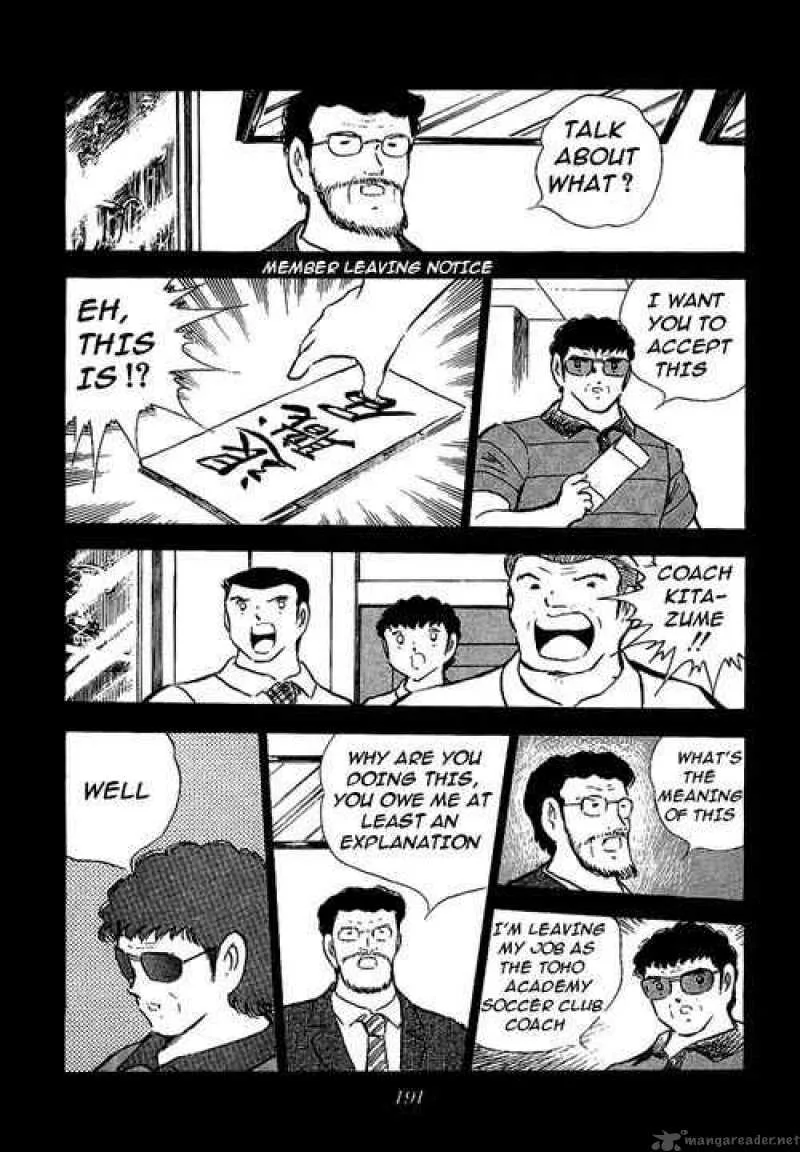 Captain Tsubasa Chapter 76 page 48